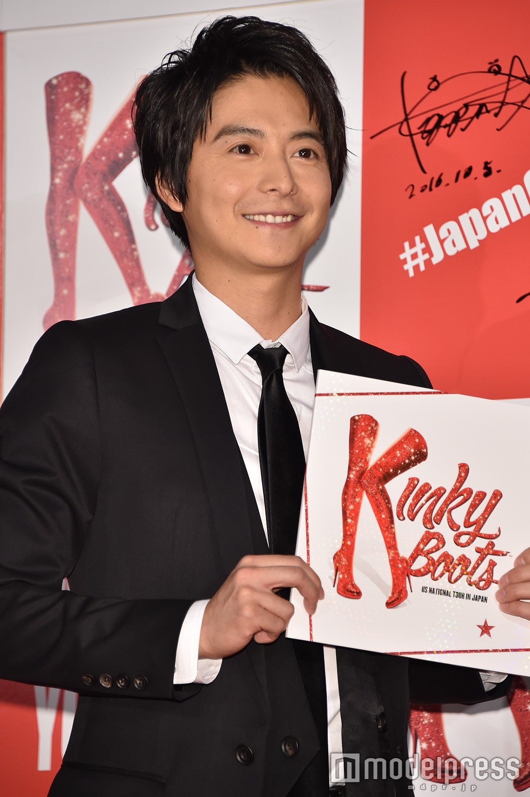 小池徹平、結婚を報告＜コメント全文＞