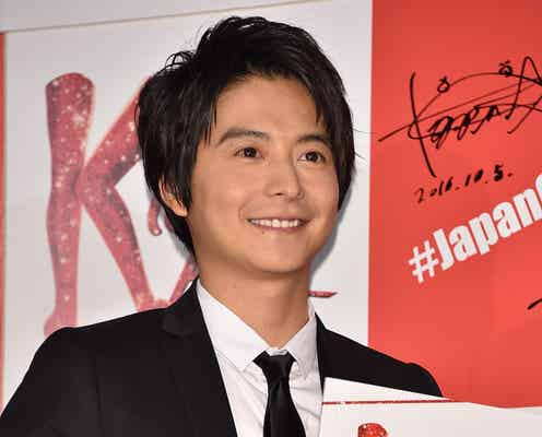 小池徹平、結婚を報告<コメント全文>