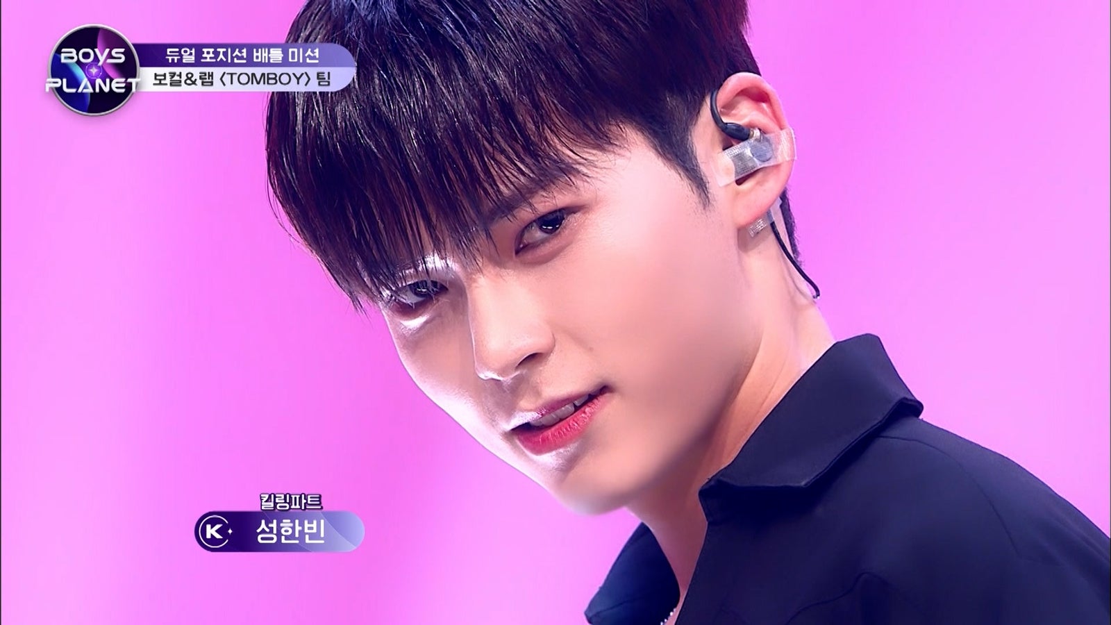 「BOYS PLANET」より（C）AbemaTV,Inc.