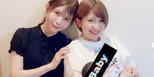 益若つばさ 矢口真里の息子と初対面 イケメンな顔してた モデルプレス 益若つばさ 矢口真里の息子と初対面 イケメンな顔してた モデルプレス