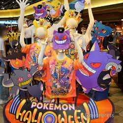 (C)モデルプレス