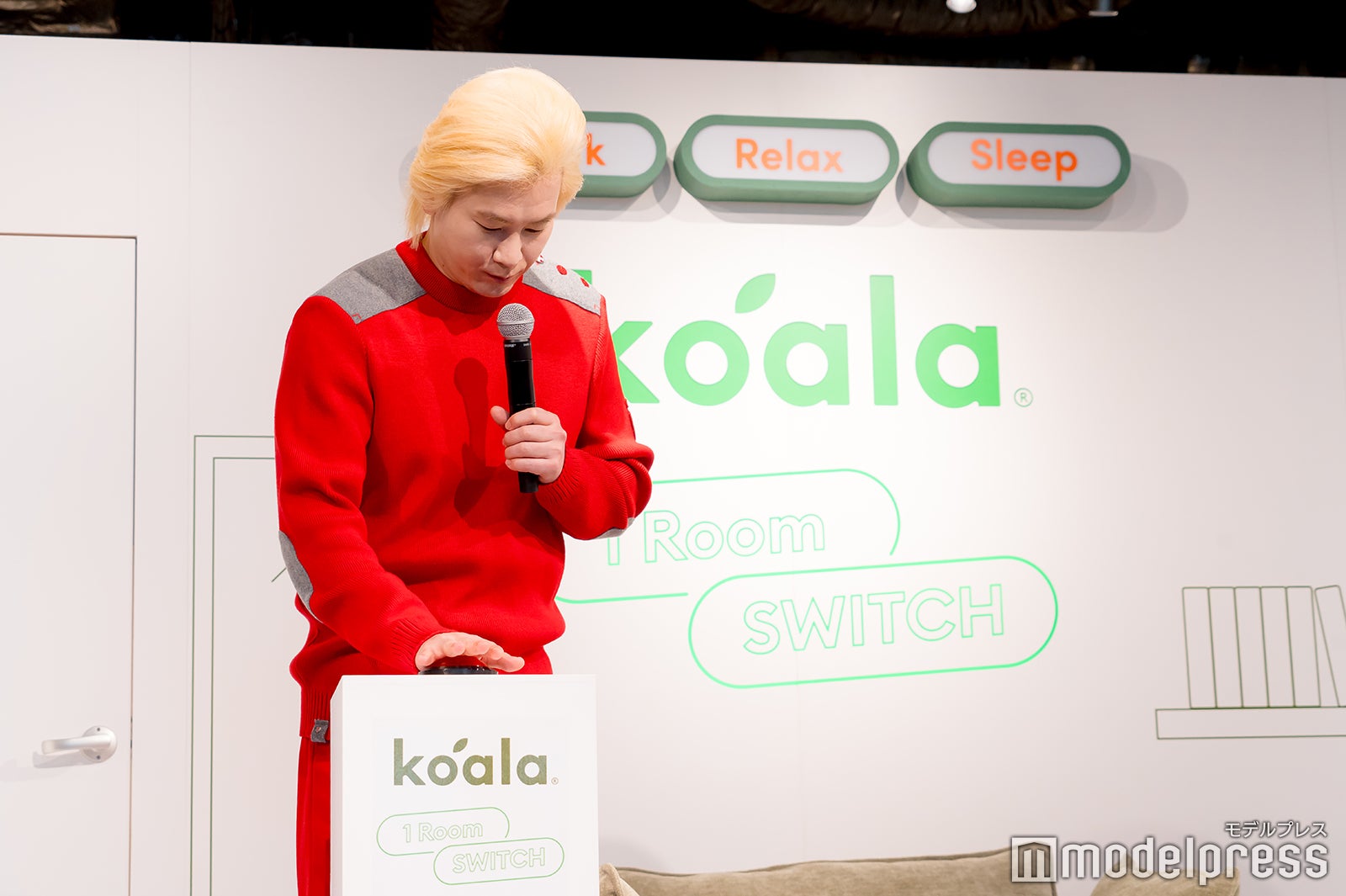 カズレーザー（C）モデルプレス