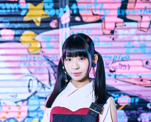 でんぱ組.inc古川未鈴“現役アイドルの結婚発表”心境明かす「覚悟はしていました」