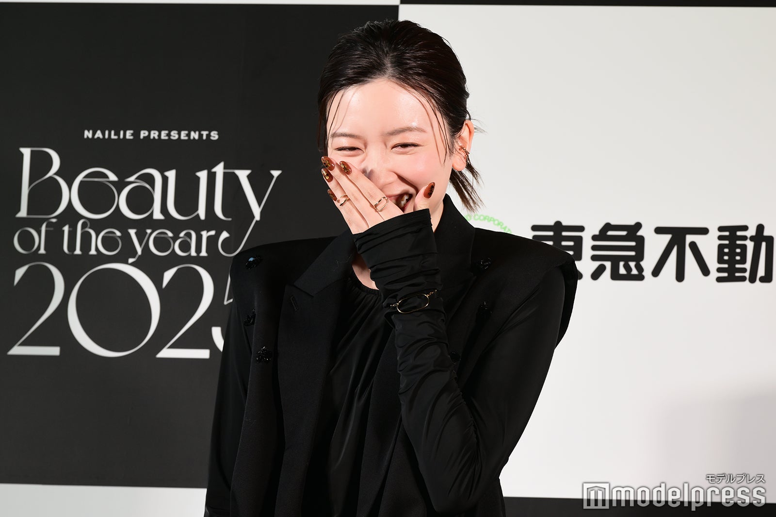 永野芽郁（C）モデルプレス