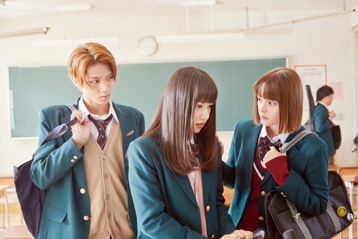 (左から)磯村勇斗、桜井日奈子、玉城ティナ(C)2018『ういらぶ。』製作委員会 (C)星森ゆきも/小学館