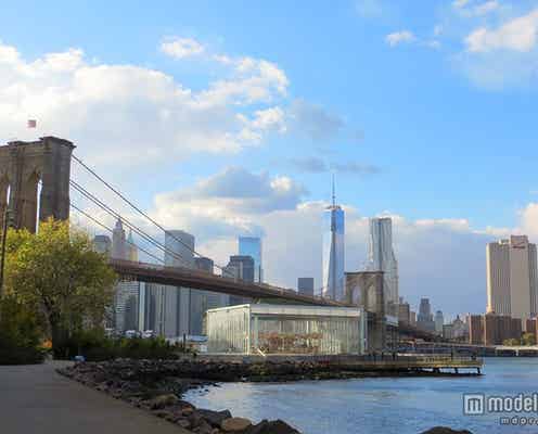 ニューヨーク旅行を2倍楽しくする7つのプラン