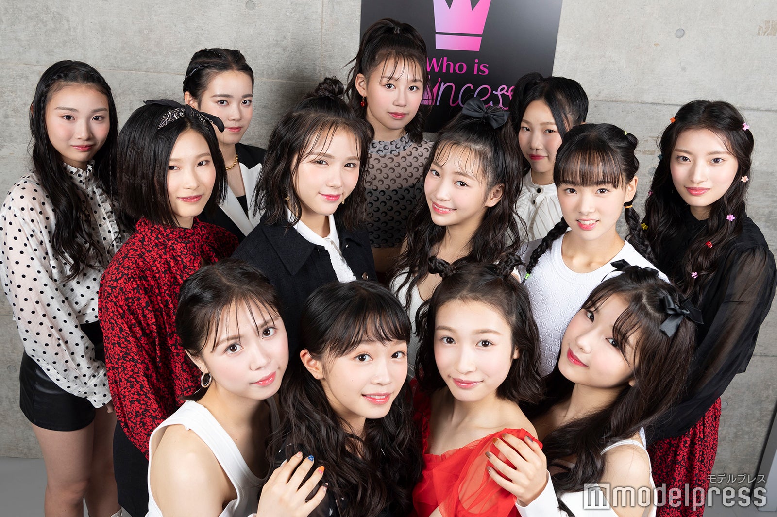 （左上から時計回り）RIN、COCO、RAN、HONOKA、YUU、UTA、NIJIKA、RINKO、YUKINO、AINA、RIO、YUMEKO、NANA（C）モデルプレス