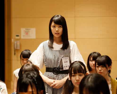 STU48、メジャーデビューシングル選抜メンバー発表 センターは瀧野由美子<本人コメント到着>