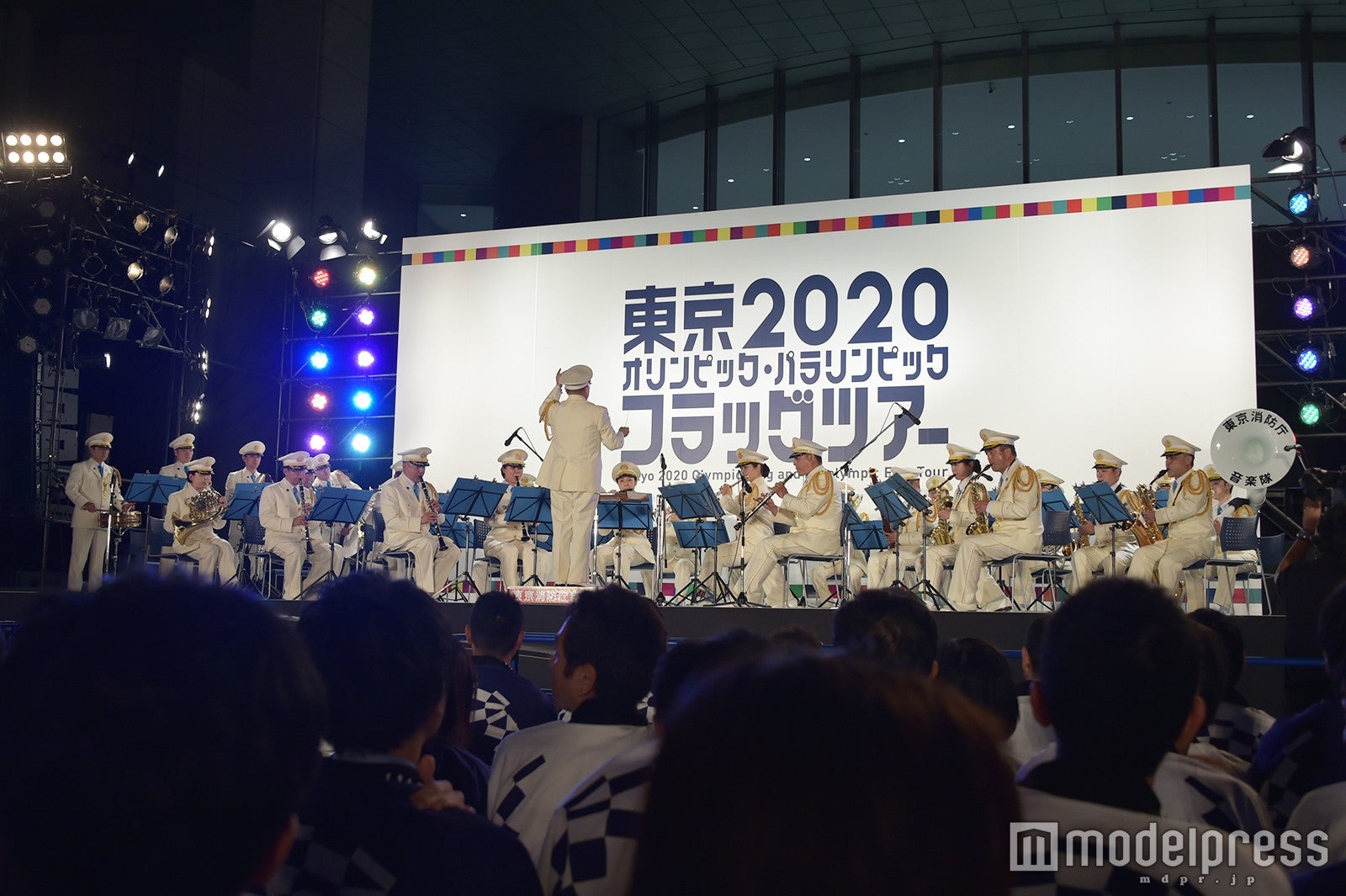 東京消防庁　音楽隊によるファンファーレ （C）モデルプレス