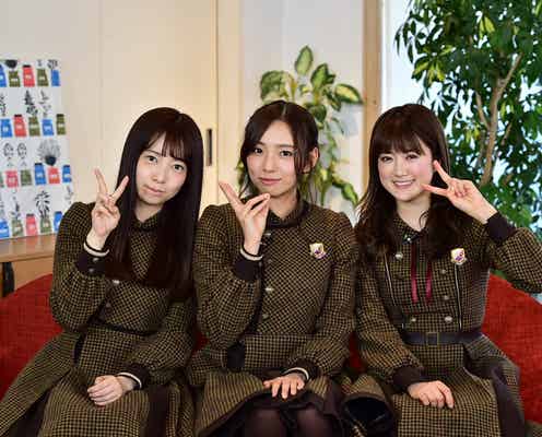 乃木坂46斉藤優里・新内眞衣・樋口日奈、先生に生々しい質問連発