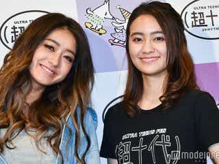 岡田結実 初主演ドラマは 衝撃のラストシーン に 静おばあちゃんにおまかせ モデルプレス