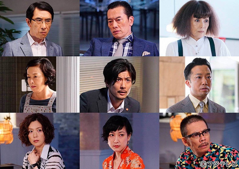 上段左から時計回りに：段田安則、遠藤憲一、夏木マリ、市川猿之助、生瀬勝久、緒川たまき、若村麻由美、キムラ緑子、玉山鉄二（C）フジテレビ