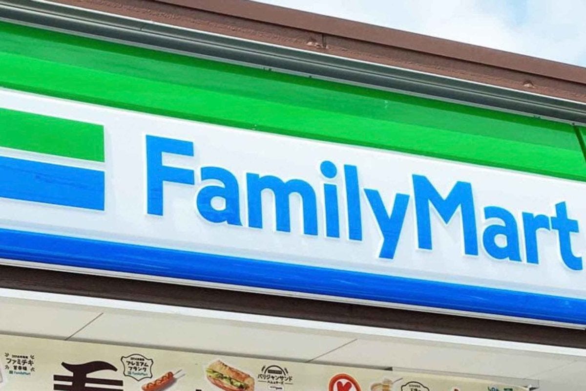 ファミリーマート