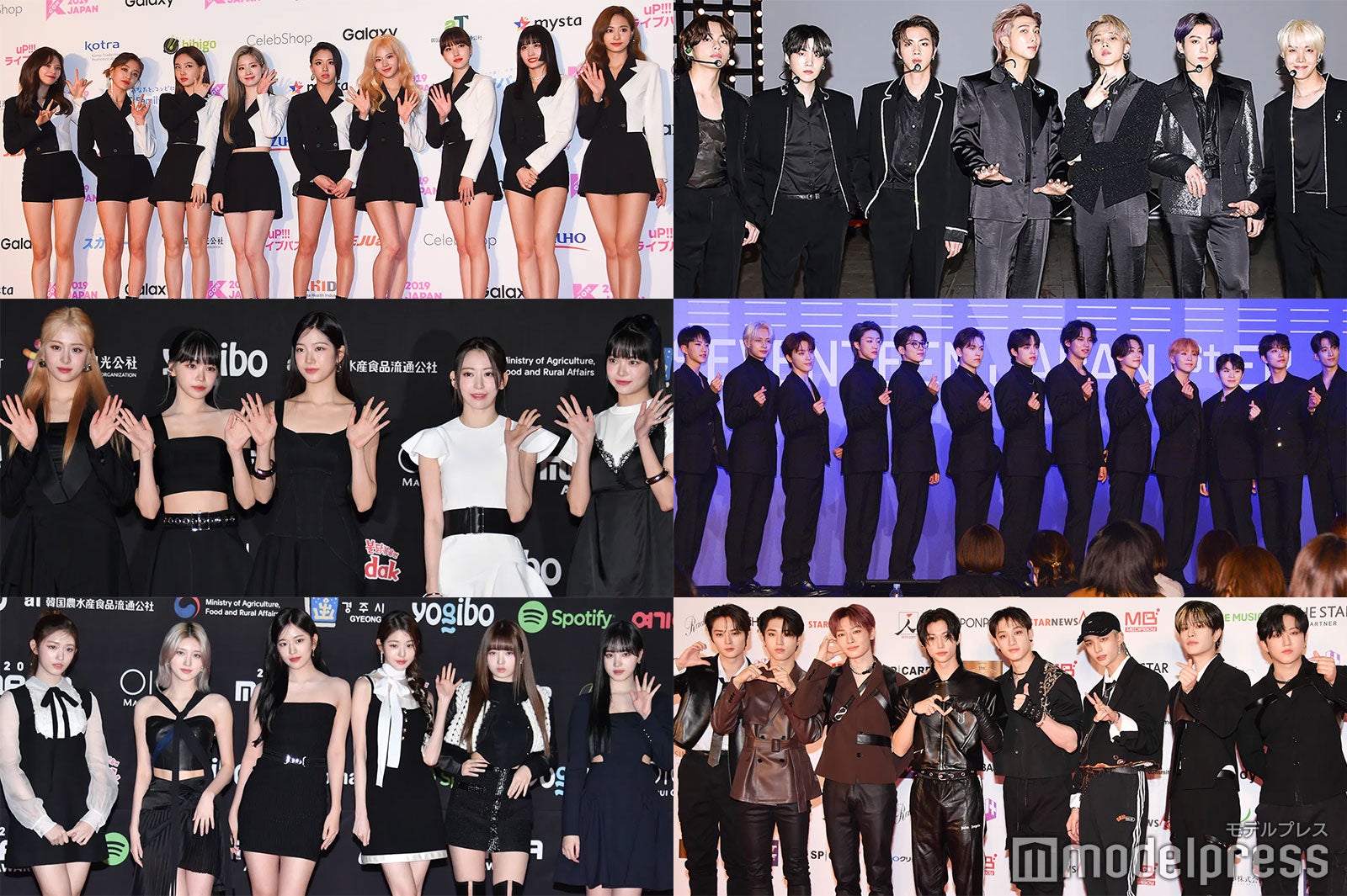 ＜終了＞【ベストエンタメアワード2022】あなたにとって、2022年の“ベストK-POP”は？