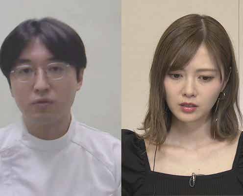 白石麻衣、NHK番組でコロナへの意識を高めてもらうメッセージ発信