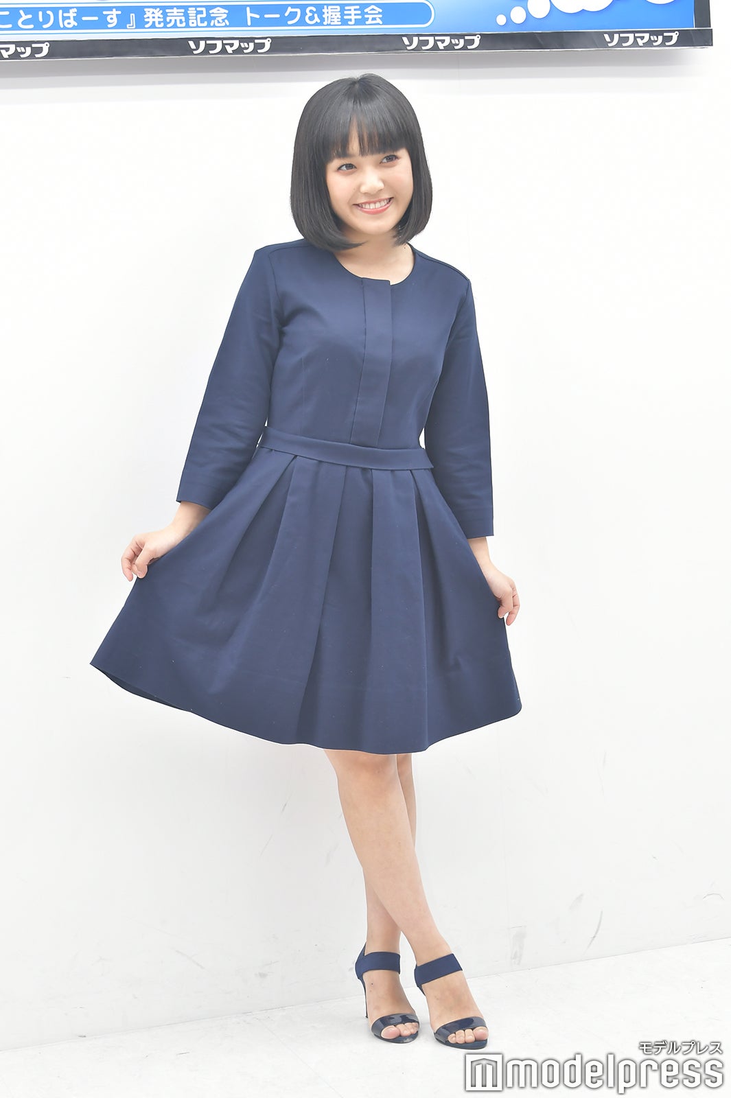 重本ことり（C）モデルプレス