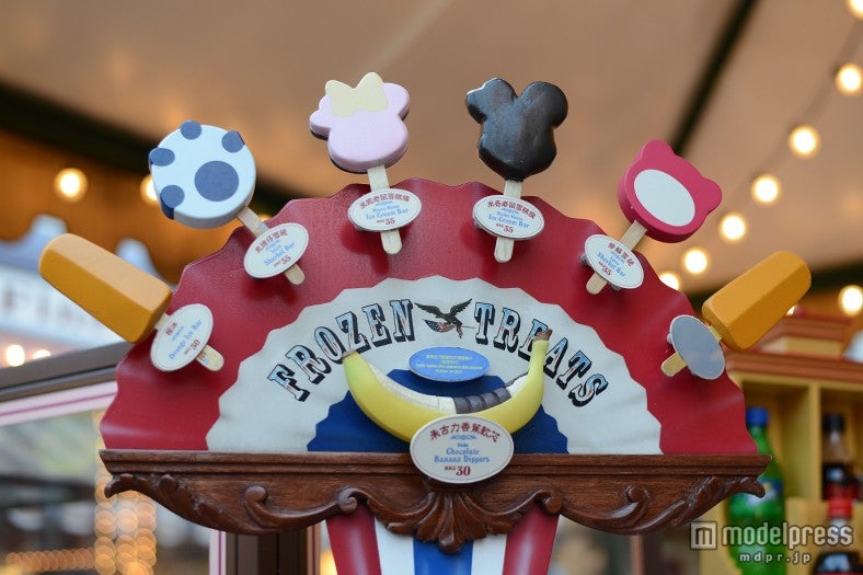 「メインストリート・マーケット」／アイスクリームHK＄30～35