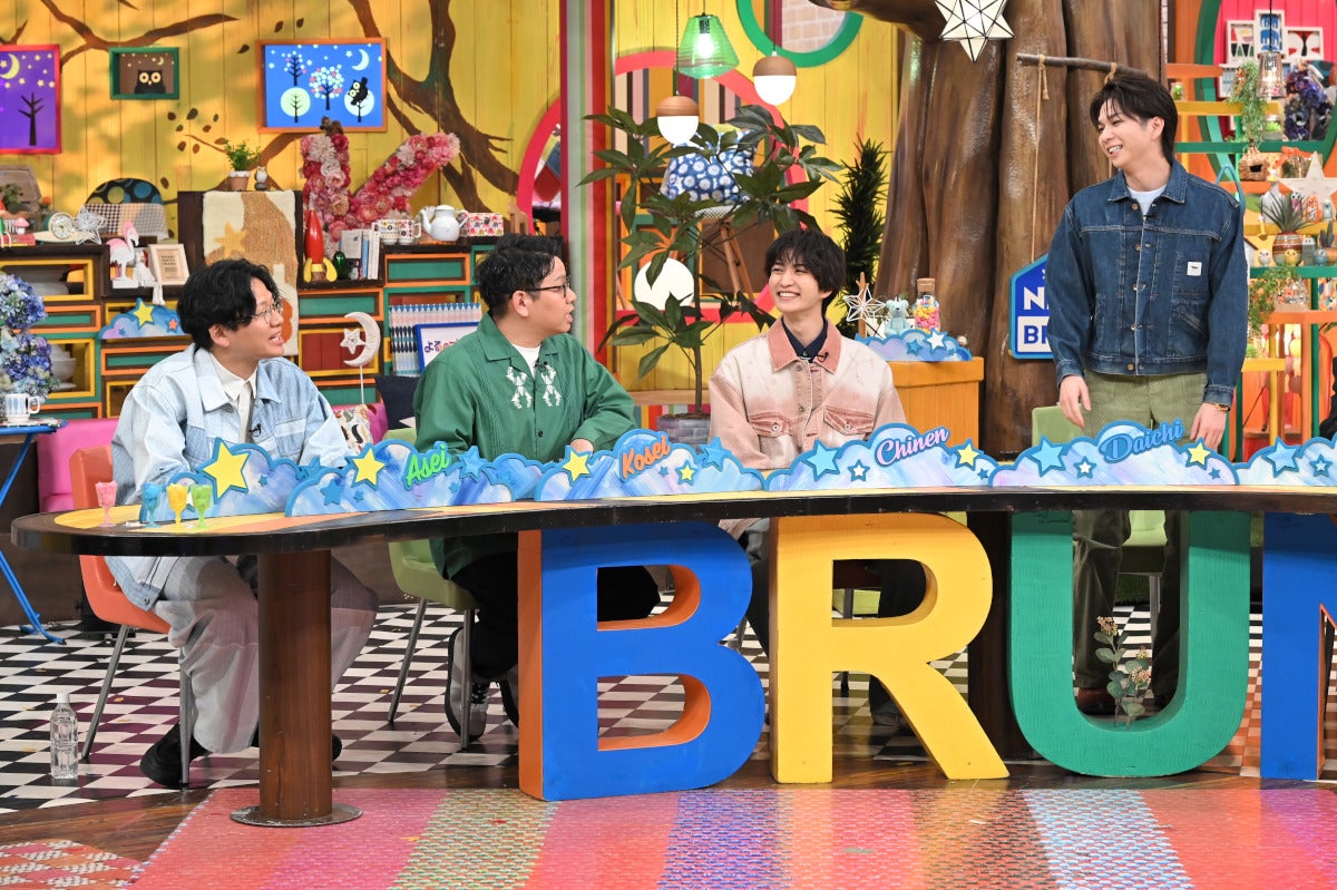 亜生、昴生、知念英和、塩崎大智（C）TBS