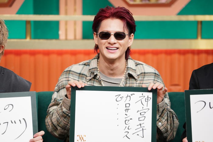 平野紫耀(C)日本テレビ