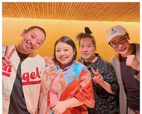 渡辺直美、久々帰国で半年間滞在へ“ピカルの定理”メンバーとの再会ショット公開に「懐かしい」「楽しそう」の声