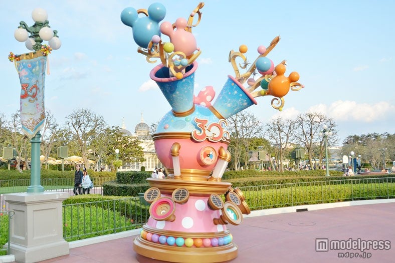 ハピネス・シェアスポット/TDR