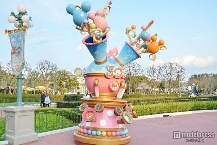 ハピネス・シェアスポット/TDR