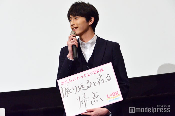 杉野遥亮にとって「L・DK」は「振り返ると在る帰点」(C)モデルプレス