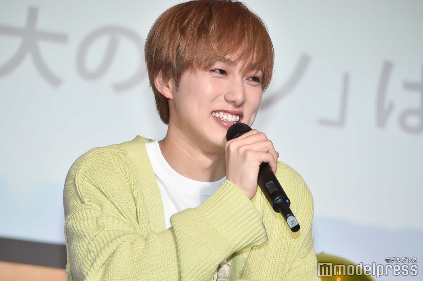 尾崎匠海（C）モデルプレス