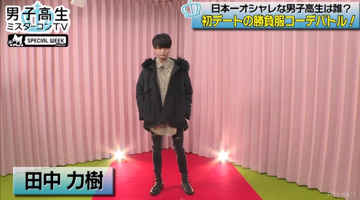 日本一のイケメン高校生 ファイナリスト モテ私服no 1が決定 鈴木あや よだれ出ちゃう と興奮 男子高生ミスターコンtv モデルプレス 日本一のイケメン高校生 ファイナリスト モテ私服no 1が決定 鈴木あや よだれ出ちゃう と興奮 男子高生ミスターコンtv モデルプレス