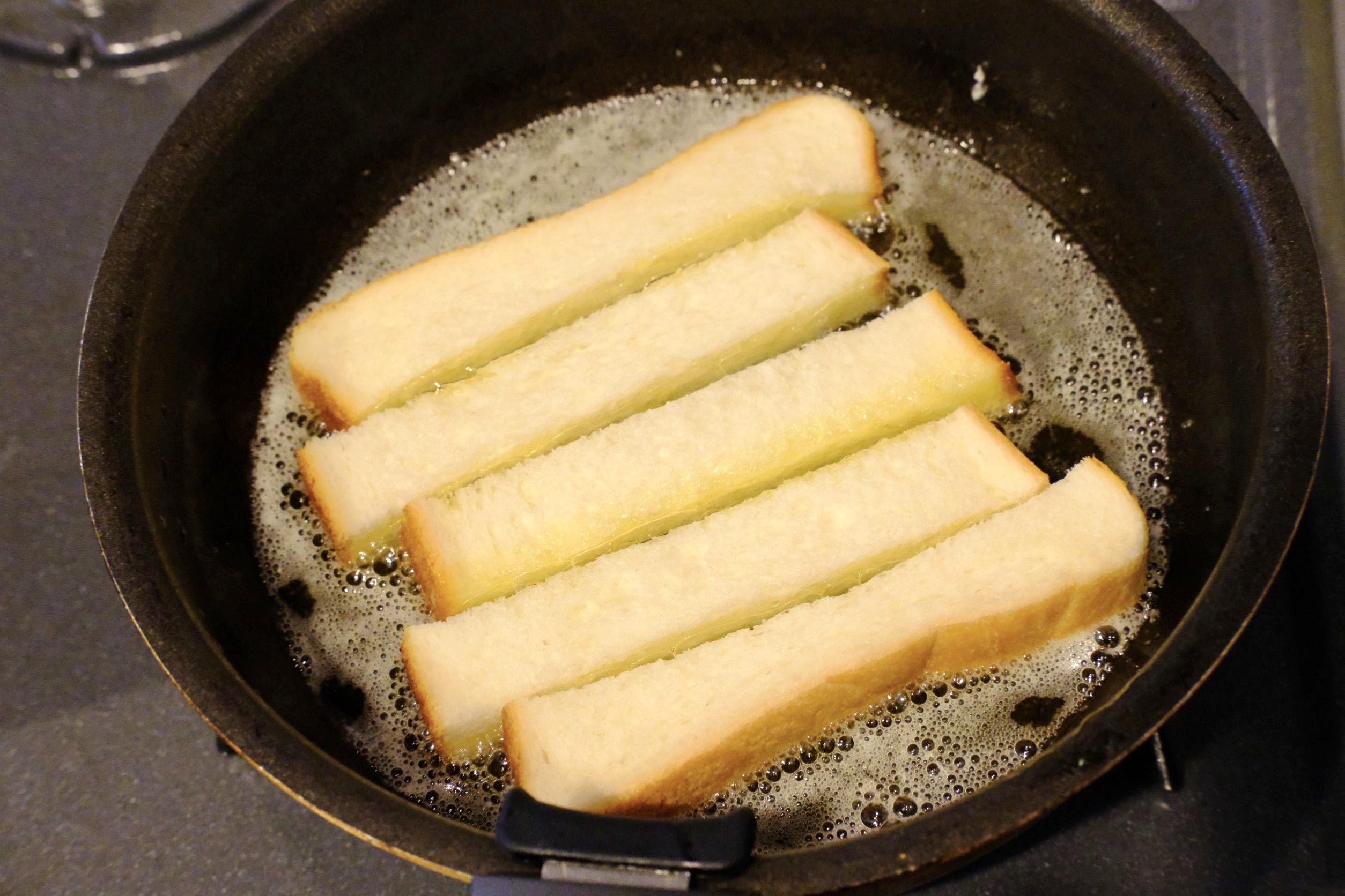 家事ヤロウ　澄ましバター揚げパン