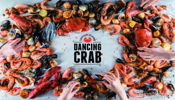 手づかみシーフードレストラン「DANCING CRAB」九州初上陸