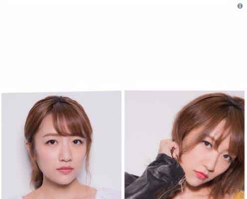 高橋みなみ、“ギャップ”に反響「どっちもそそられる」「振り幅すごい」