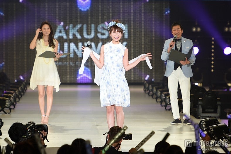 学生ランウェイ