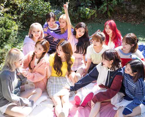 IZ*ONE、日本初のオリジナル写真集決定 美しさ際立つカットも