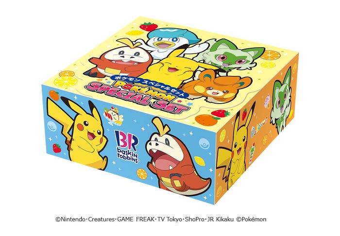 (C)Nintendo・Creatures・GAME FREAK・TV Tokyo・ShoPro・JR Kikaku (C)Pokemon