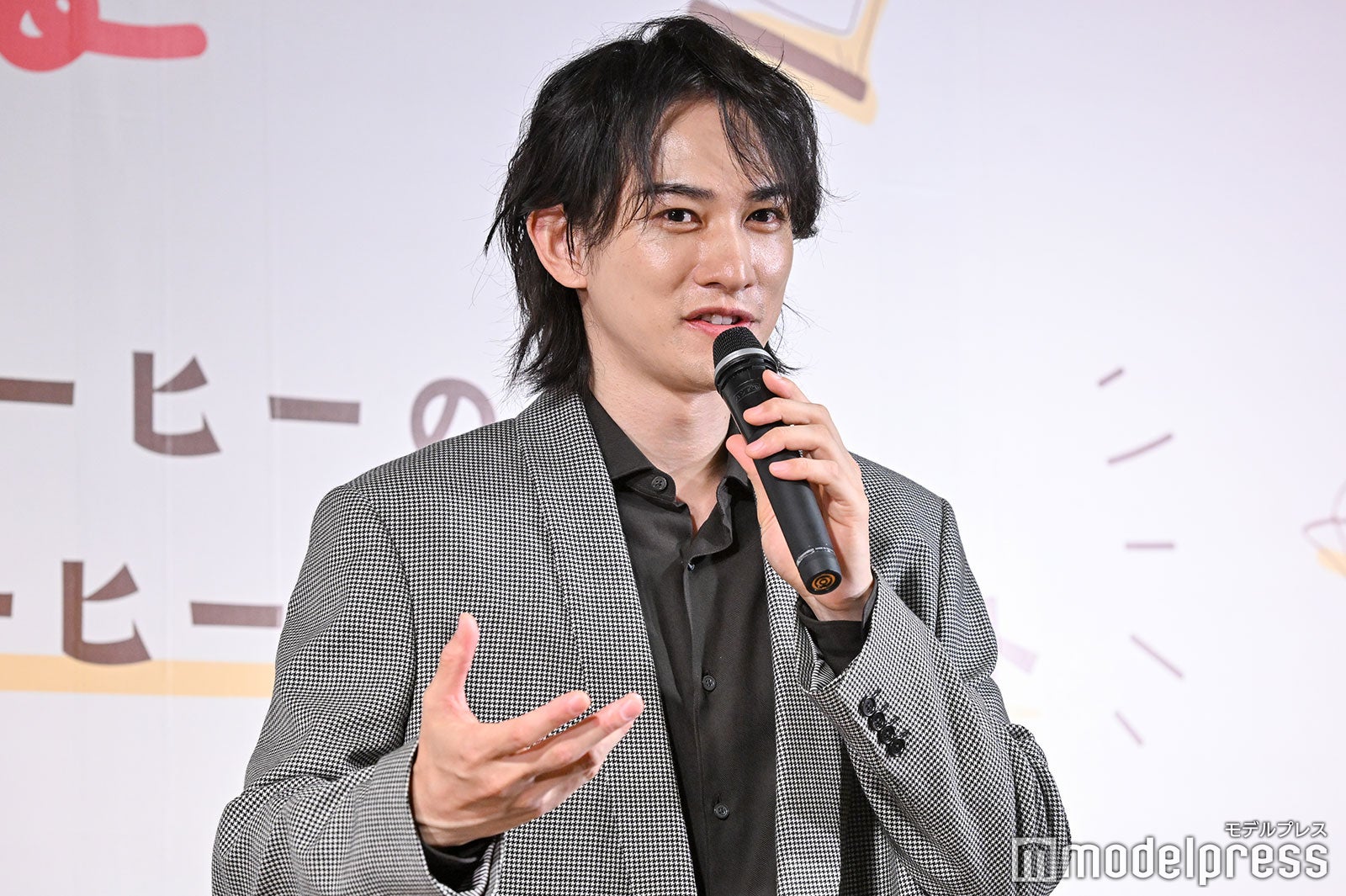 町田啓太（C）モデルプレス