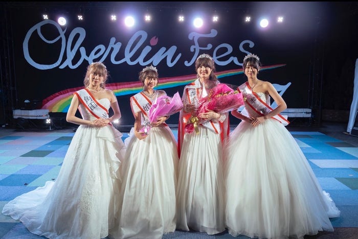 「ミス・ミスター桜美林コンテスト2023」グランプリ発表イベントの様子(提供写真)