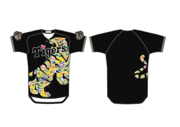 阪神 キャンプ地の沖縄で「阪神タイガースショップ国際通り店」が期間限定営業 限定グッズやユニホームも