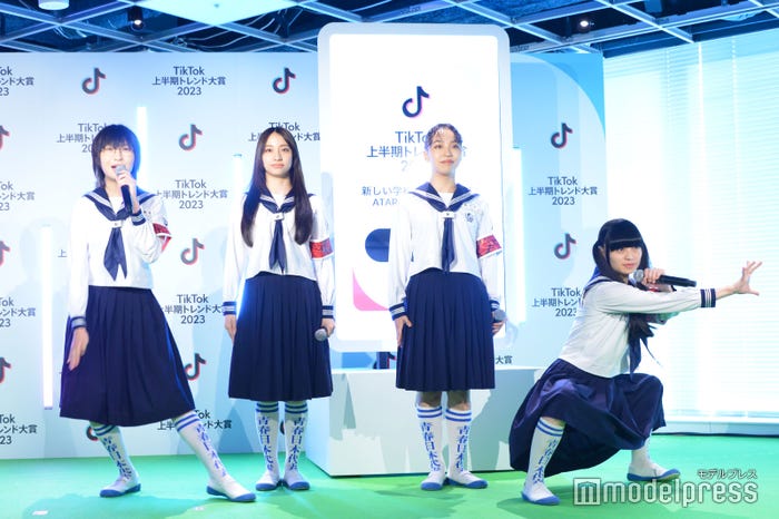 新しい学校のリーダーズ(C)モデルプレス