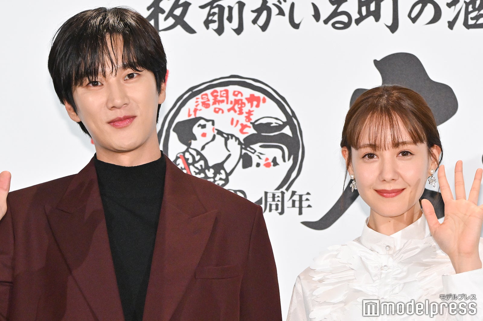 アン・ボヒョン、トリンドル玲奈 （C）モデルプレス