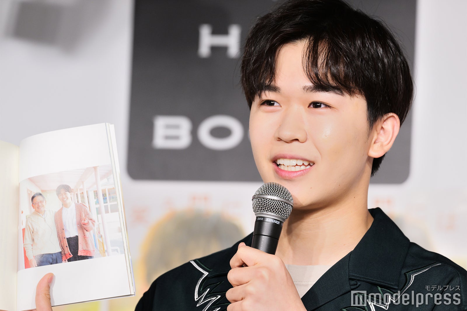 鈴木福（C）モデルプレス