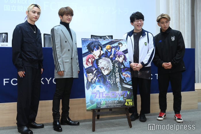 SKY-HI、Nissy、小野友樹、荒木遼太郎選手(C)モデルプレス