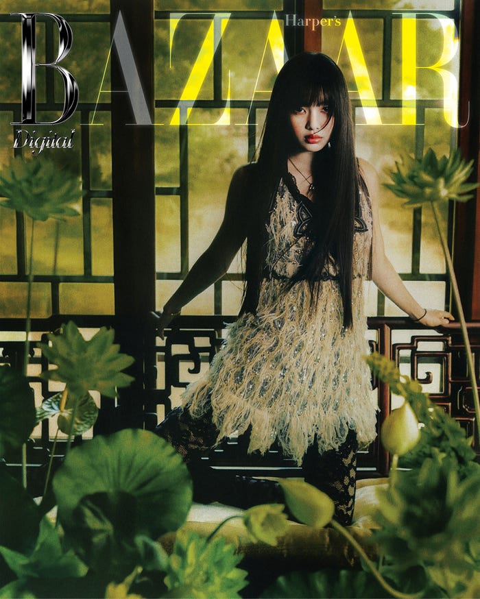 ヘイン(NewJeans)/「Harper’s BAZAAR」コリア 5月号表紙カバー(提供写真)