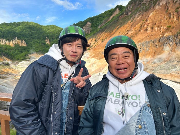 田中圭、出川哲朗(C)テレビ東京
