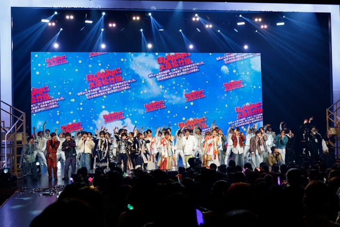 「ほんまおおきに大阪松竹座~WE are 松竹座男子。今まで永らくお世話になりました。関ジュの頃、和室の楽屋で向き合った日々。そんな青春の場所でSUPER Aぇ!卒業式。~」(提供写真)