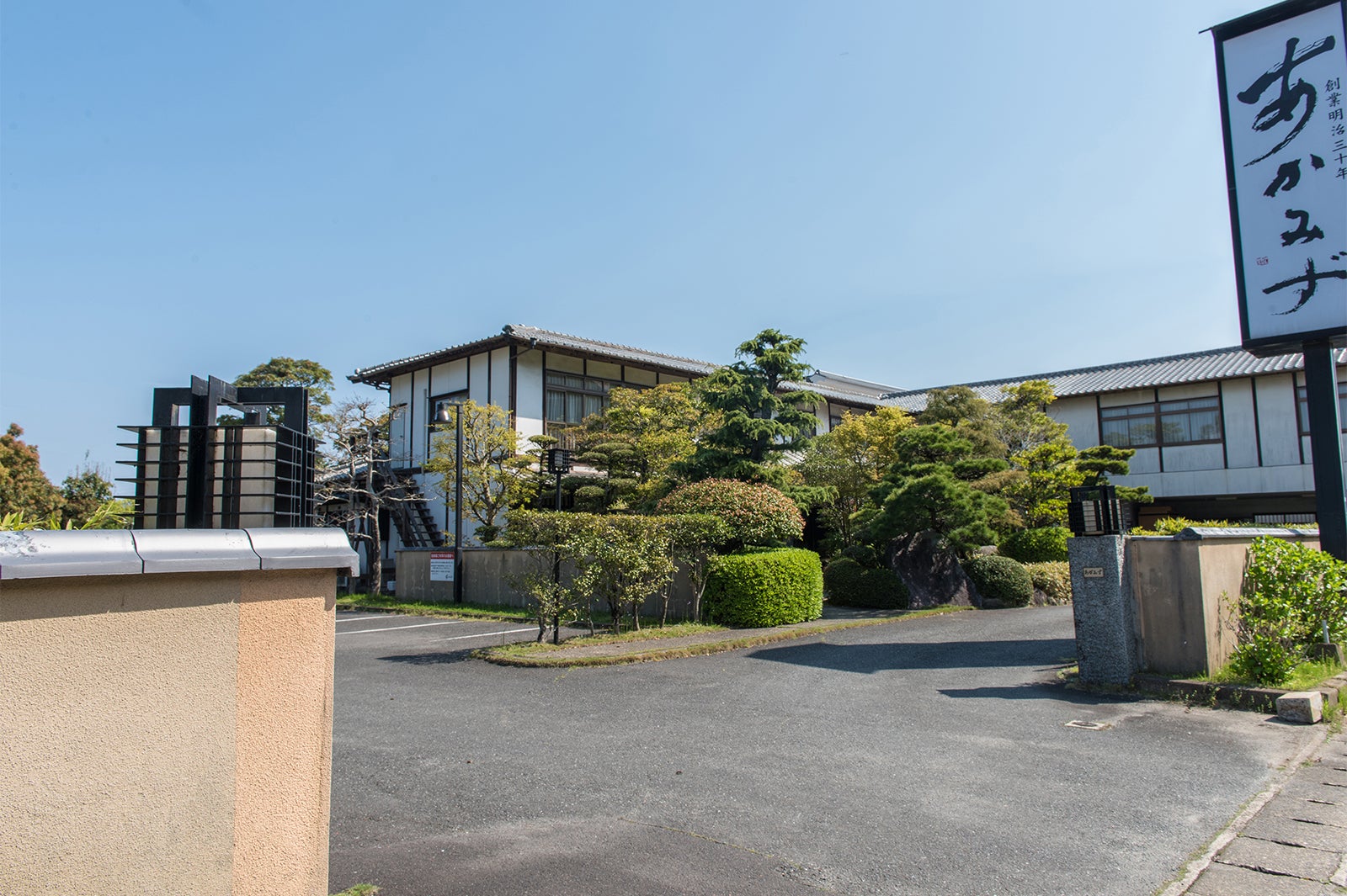 Ka（ra）Fe／画像提供：Asile