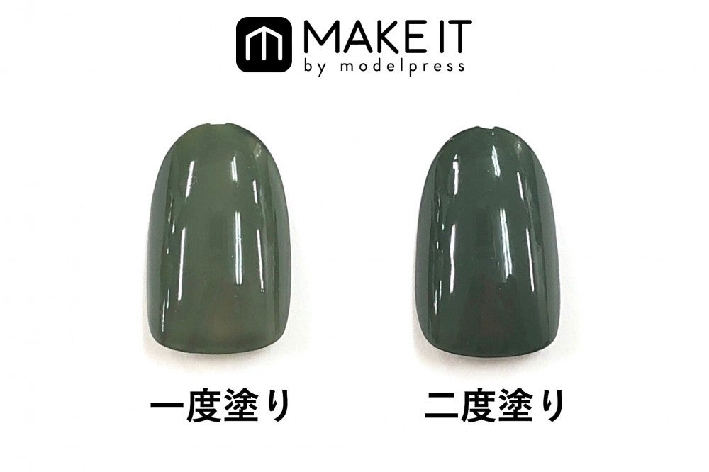 キャンメイク／カラフルネイルズ／N12使用 (C)メイクイット