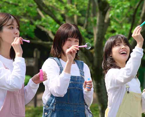 <日曜の夜ぐらいは… 第5話>カフェ開業を夢見て3人の日常に変化…サチは賢太と恋人のふりをすることに