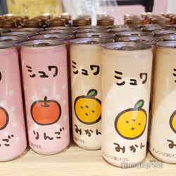 シュワ(みかん)(りんご)各税込300円(C)モデルプレス