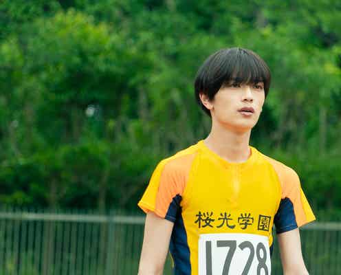 なにわ男子・高橋恭平、陸上部エース役で本気の陸上練習「だって僕、千輝兼ジャニーズですから!」メイキング映像解禁<なのに、千輝くんが甘すぎる。>